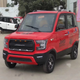 Image for article titled Comparison: Tesla Model 3 vs. 20 Chinese EVs That Sort Of Look Like Ford Raptors But Have 'Jeep' On Them